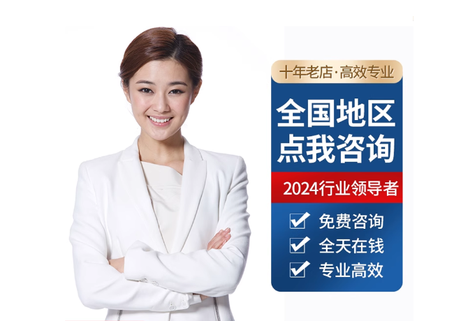 银州离职公积金代提